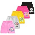 Trampoline Kids Shorts Pack of 5 for
