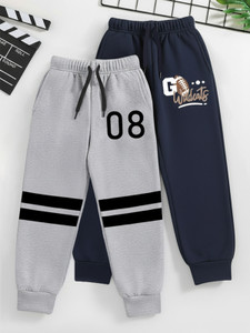 trampoline track pant for boys  girls