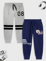 Trampoline Track Pant For Boys & Girls