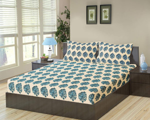 Trance Home Linen Cotton King Flat 210