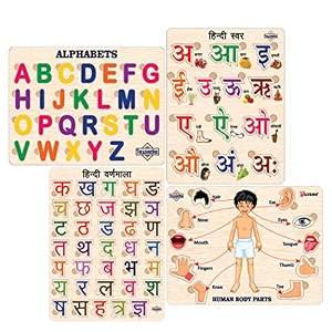treasurebox wooden puzzle educational board learning toy tray for kids size 22x30 cm al-hs-hv-bp