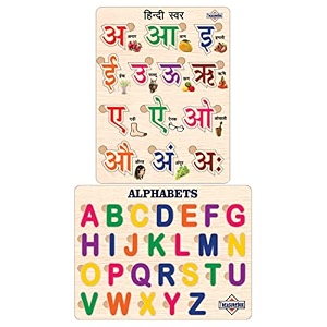 treasurebox wooden puzzle educational board learning toy tray for kids size 22x30 cm al-hs