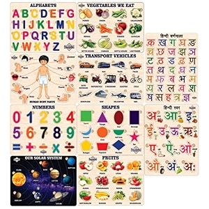 treasurebox wooden puzzle educational board learning toy tray for kids size 22x30 cm al-hs-hv-fr-vg-sh-bp