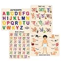 TreasureBox Wooden Puzzle Educational Board Learning Toy Tray for Kids, Size 22x30 cm (AL-HS-HV-BP)