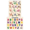 TreasureBox Wooden Puzzle Educational Board Learning Toy Tray for Kids, Size 22x30 cm (AL-HS)