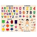TreasureBox Wooden Puzzle Educational Board Learning Toy Tray for Kids, Size 22x30 cm (AL-NM-SH-BP)