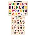 TreasureBox Wooden Puzzle Educational Board Learning Toy Tray for Kids, Size 22x30 cm (AL-HV)