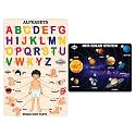 TreasureBox Wooden Puzzle Educational Board Learning Toy Tray for Kids, Size 22x30 cm (AL-BP-SS)
