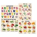 TreasureBox Wooden Puzzle Educational Board Learning Toy Tray for Kids, Size 22x30 cm (AL-HS-FR-VG)