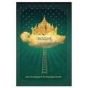 Tree-Free Greetings - All Occasion Cards - Artful Designs - 12 Greeting Cards + White Envelopes - Made in USA - 100% Recycled Paper - 4 x 6 - Imagine (FS66484)
