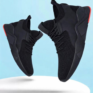 Trend Zone Sneakers For Men