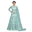 TRENDMALLS Women39s Net Embroidery Salwar Suit Anarkali