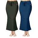 TRENDMALLS Women Saree Shapewear Petticoat for Women