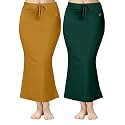 TRENDMALLS Women Saree Shapewear Petticoat for Women
