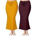 TRENDMALLS Women Saree Shapewear Petticoat for Women