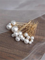 Trendy Club Bridal Pearls Hairpins Juda Pin for Women and Girls (Pack of 18) Hair Pin