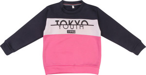 trendy world printed round neck casual boys  girls dark blue sweater
