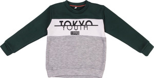 trendy world printed round neck casual boys  girls dark green sweater