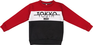 trendy world printed round neck casual boys  girls red sweater