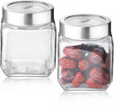 TREO Glass Utility Container - 580 ml