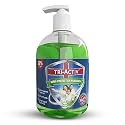 Tri-Activ Germ Protection Handwash Bottle | Hand wash 300ml with Aloevera & Avocado fragrance | Keeps hands soft & moisturized | Protects from 99.9% disease causing germs | Pack of 1 Bottle | 300ml