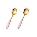 Trifecta Stainless Steel Round Head Spoons with Gold Plated Set of 2 Thick Short Handle Soup Spoons Flatware Household Tableware Mixing Stirring Spoon Dinnerware Use for Home, Restaurant (Pink - 2)