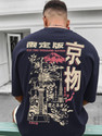 TRIPR Printed Men Round Neck Navy Blue