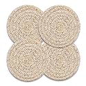 Trivets for Hot Dishes, Hot Pads for Kitchen, 7'' Trivets for Hot Pots and Pans, Pot Holders for Kitchen, Pot Holders Heat Resistant 4-Pcs, Kitchen Essentials for New Home (Mixed Brown)