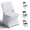 Trlyc White Spandex Chair Covers 30 Pcs for Wedding Party