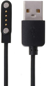 TROST Magnetic Charging Cable 0.3 m 4