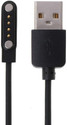 TROST Magnetic Charging Cable 0.3 m 4