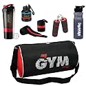 New Gym Bag Combo for Men Combo Set for Men and Women Workout - Boost Your Workout with Gym Bag,Wrist Band | Mini Gripper &amp; Whey Container Bottle Sipper Bottle Gym Shaker (Red)