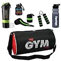 New Gym Bag Combo for Men Combo Set for Men and Women Workout - Boost Your Workout with Gym Bag,Wrist Band,Mini Gripper & Whey Container Bottle Sipper Bottle/Gym Shaker (Green)