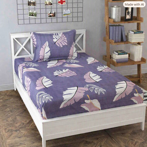 TrueBuy Microfiber Single Flat 260 TC Printed