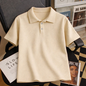 Try This Boys Colorblock Cotton Blend Regular