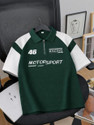 Try This Colorblock Men Zip Neck Green