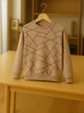 Try This Geometric Print Men Round Neck