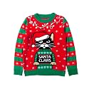 Tstars Kids Ugly Christmas Sweater Dino Gamer Swishmas Boy Girl Holiday