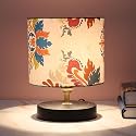 Tu Casa Table Lamp | Black Metal Base | English Oak Print Satin Shade Bedside Lamp for Bedroom Living Room Office Study | Home Décor &amp; Gifting | H-9 Inch (No Bulb)