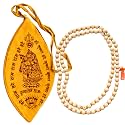 Tulsi Mala Original with Gomukhi Japa Mala Bag | Tulsi Mala 108 Beads Original with Jap Mala Jholi | Tulasi Mala and Japa Mala Bag | Pack of 2 | Shri Radha Krishna Printed