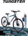 TUNGSTEN AVIATOR 7 SPEED|geared|FRONT SUSPENSION|DUAL DISC 26 T (inch) Mountain Cycle