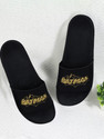 Tzen Slides