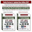 UBD1960 Errorless Mathematics for IIT-JEE (MAIN & ADVANCED) as per NTA (Paperback+Smart E-book)Updated New Edition 2027 (2 volumes) Original Errorless Self Scorer Book with Trademark Certificate