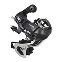 UDee Tourney rd-ty300 6/7 Speed Direct Mount Rear derailleur-Silver/Black Bicycle Brake Disk