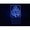 UKANI 3D Allahussamad Acrylic Night Lamp for Home/Bedroom/Gift (Size 3 Inch) Multi Color