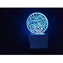 UKANI 3D Hasbunallahu Wa Neamal Vakeel Acrylic Night Lamp for Home/Bedroom/Gift (Size 3 Inch) Multi Color