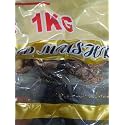 Ukemochi Shitake Mushroom, 1KG (Dried)