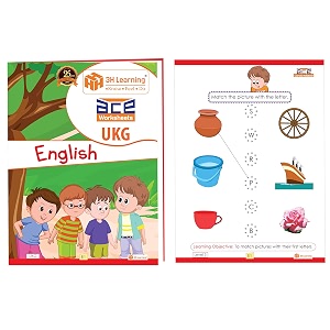 ukg kids 284 page 3 cbse books early learning activity skill worksheets all in one english maths gk  evs fun coloring pre school kg 2 montessori 4-6 yrs upper kindergarten children workbooks kit set