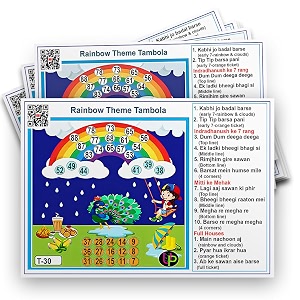 monsoon sawan tambola tickets  rainbow theme housie tambola themed bingo game kitty party theme housie tickets  english  for family amp friends set of 15 tickets