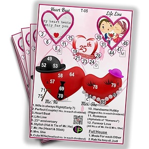 anniversary tambola tickets  2 big hearts 25th anniversary theme housie tambola themed game  kitty party theme housie tickets  english  for family amp friends set of 15 tickets